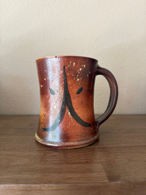 "Wood" "Fire" Mug #2